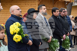 Благоевград - Мара Бунева - годишнина