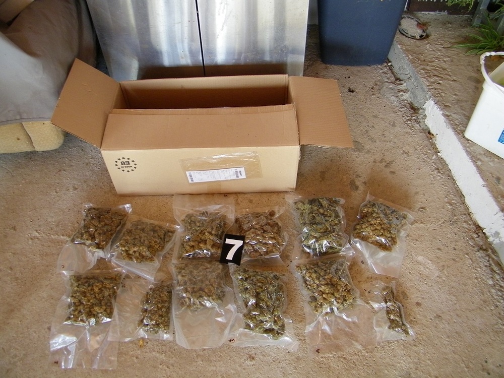 МВР: Гранични полицаи от ГПУ - Благоевград задържаха 36-годишен столичанин за държане и разпространение на наркотични вещества