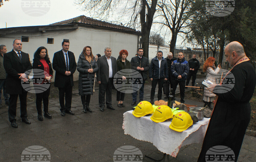Бургас - Крум Зарков - затвор - първа копка