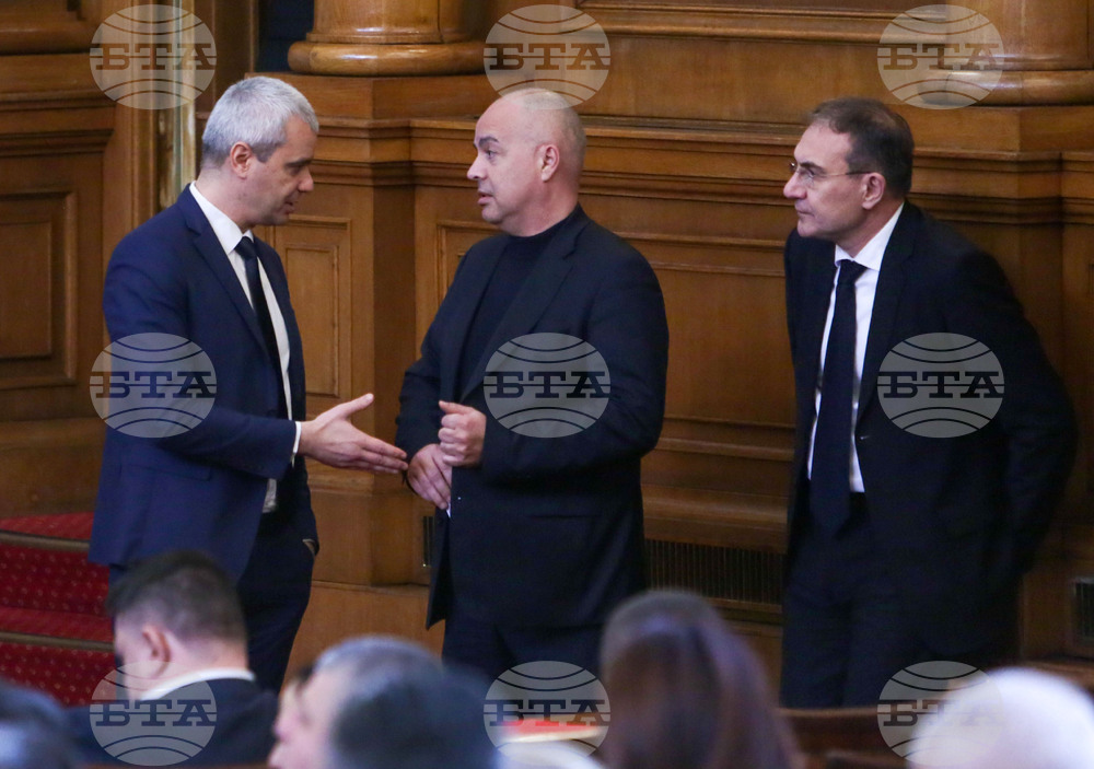 Парламент - заседание