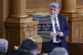 Парламент - заседание - Вежди Рашидов