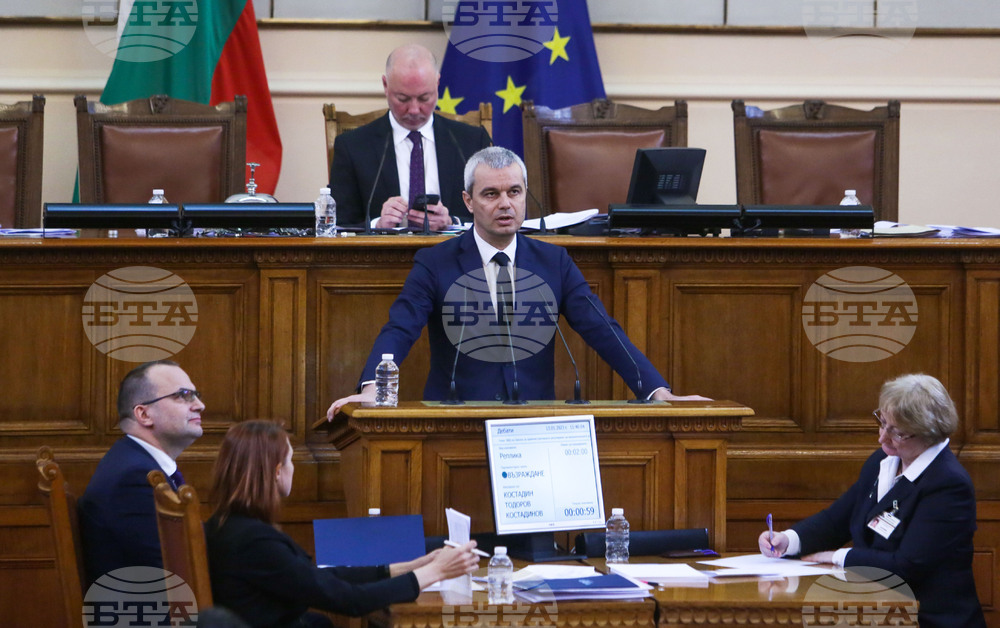Парламент - заседание - Костадин Костадинов