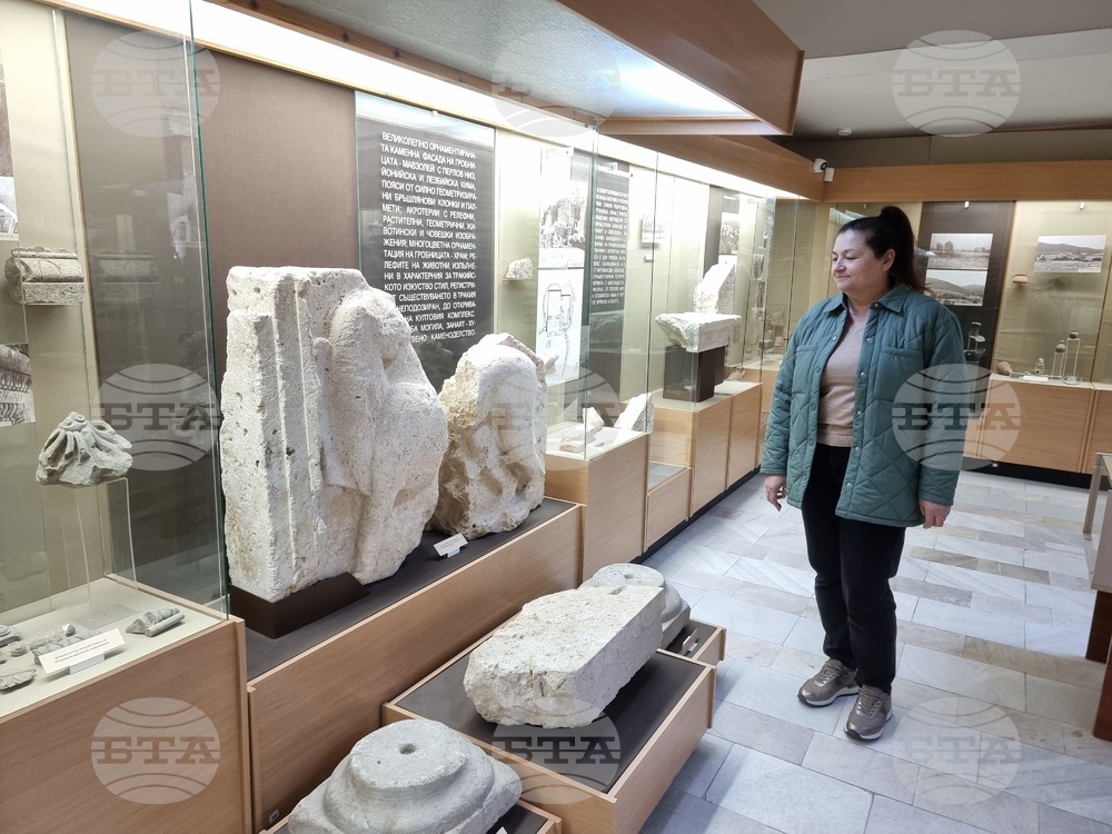 Strelcha Panther Relief Is Part of Oldest Monumental Buildings in Ancient Thrace