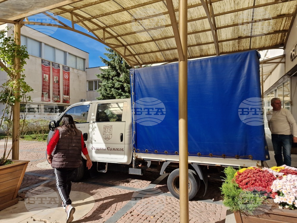 В Самоков пристигнаха бюлетините за изборите на 27 октомври