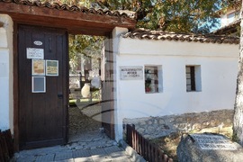 Стрелча - Исторически музей - експонати