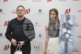 БФЛА - награди - връчване