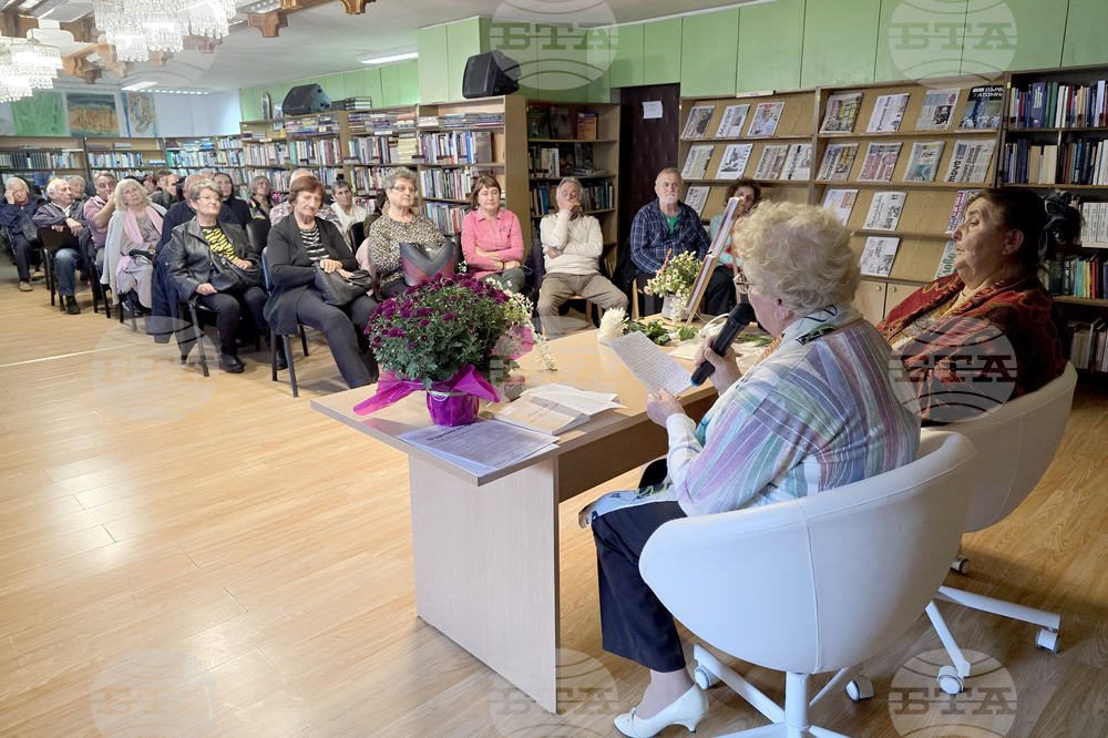 Враца - Ивана Захариева - представяне на книги