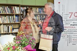 Враца - Ивана Захариева - представяне на книги