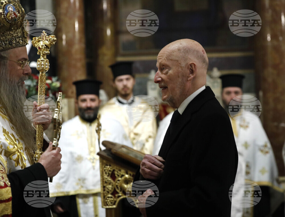 Патриаршеска катедрала "Св. Александър Невски" - Княгиня Мария Луиза - рождение - годишнина - Благодарствен молебен