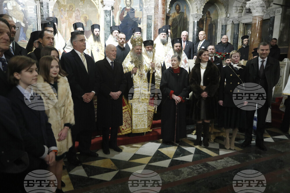 Патриаршеска катедрала "Св. Александър Невски" - Княгиня Мария Луиза - рождение - годишнина - Благодарствен молебен