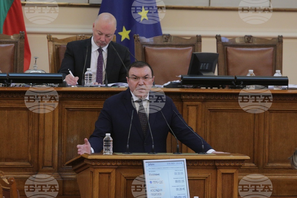 Парламент - заседание - Костадин Ангелов