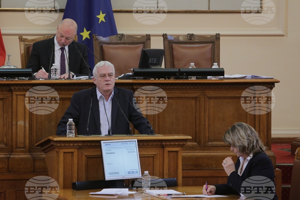 Парламент - заседание - Петко Салчев