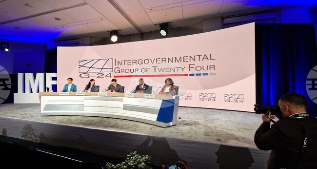 САЩ - МВФ - Световна банка - годишни срещи  