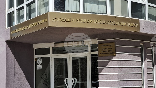  Лични предпазни средства от Държавния резерв ще получат 57 общини преди грипния сезон