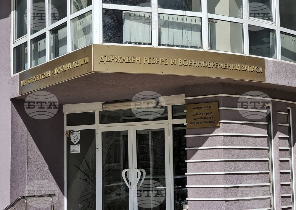  Лични предпазни средства от Държавния резерв ще получат 57 общини преди грипния сезон