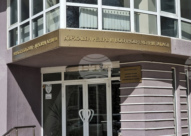  Лични предпазни средства от Държавния резерв ще получат 57 общини преди грипния сезон