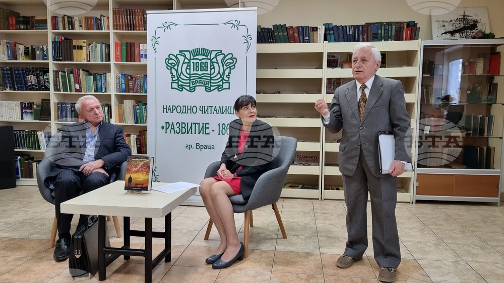 В почти всичките си книги разказвам за Родопа планина, каза във Враца писателят Светозар Казанджиев