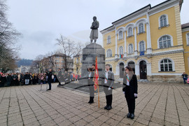 Габрово  - Националната Априловска гимназия - годишнина