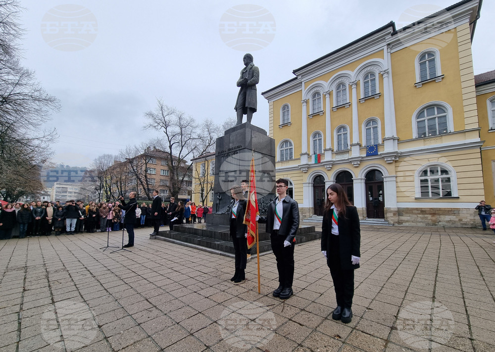 Габрово - Националната Априловска гимназия - годишнина