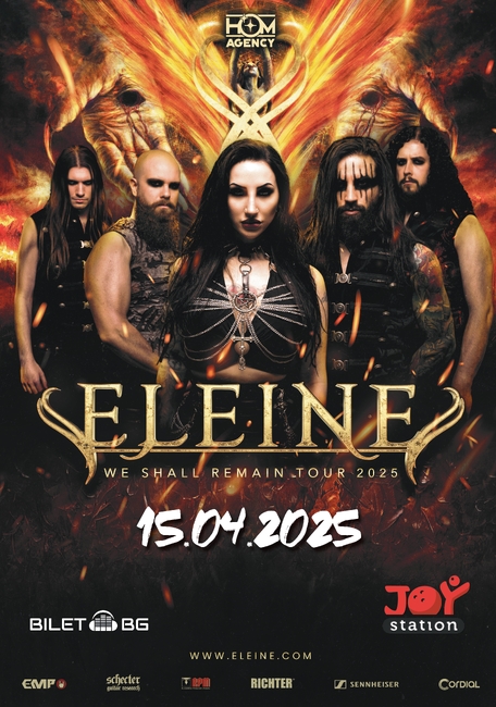 Шведската дарк метъл група Eleine представя най-новия си албум в София довечера