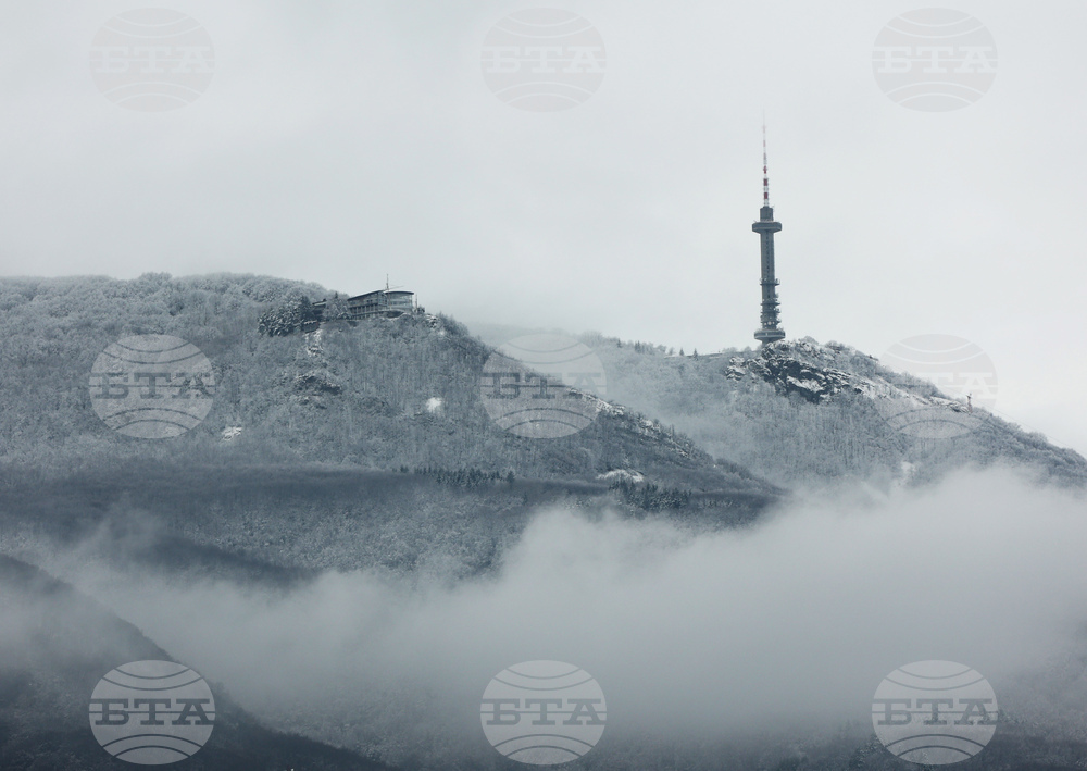 Poor Mountain Hiking Conditions on Wednesday