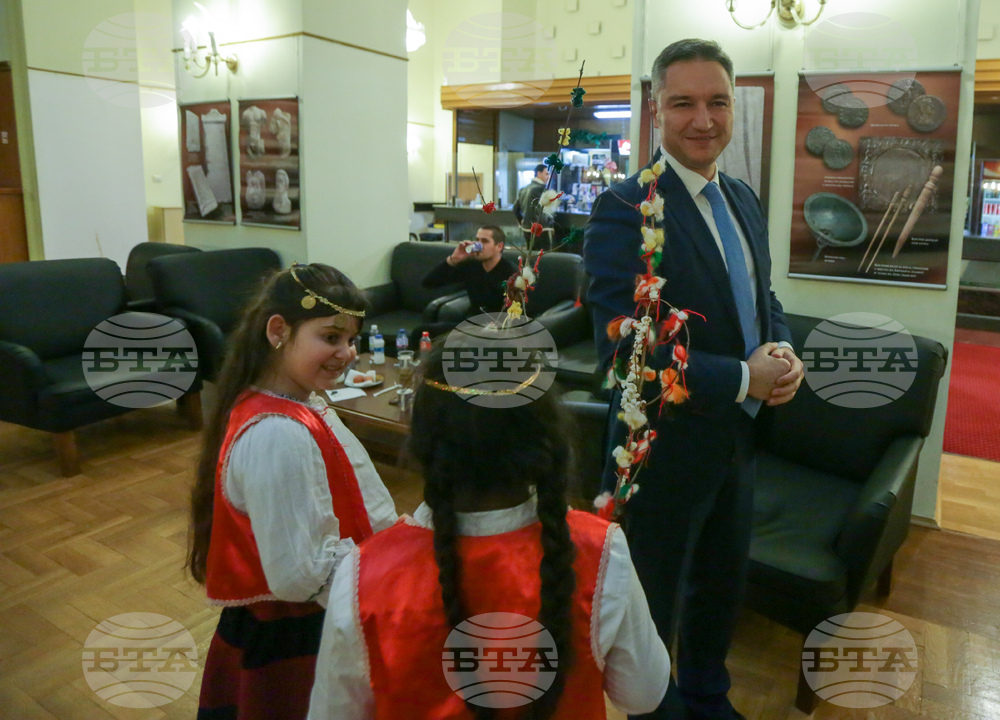 Парламент - деца - празник Василица - тържество