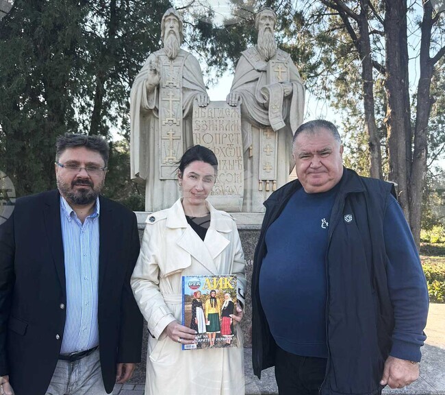 Украйна - Ден на бесарабските българи в Одеса - предстоящо 