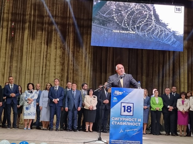 Шансът - и на държавата, и на нас, е да направим добър резултат и убедителна победа, каза във Велико Търново лидерът на ГЕРБ Бойко Борисов