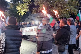 Кюстендил - ВМРО - годишнина - факелно шествие