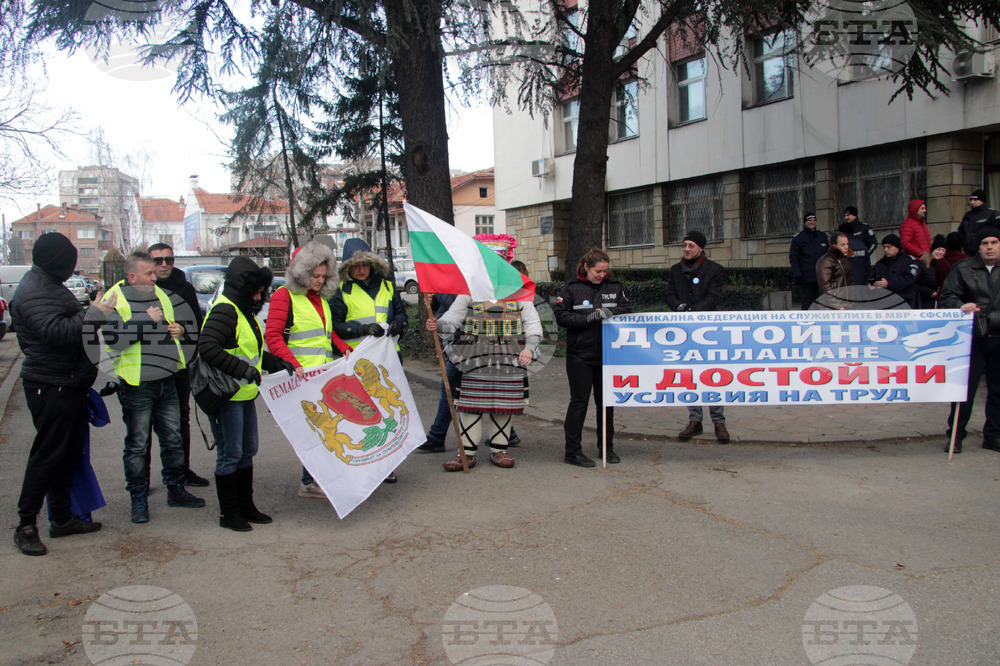 Ямбол - полицаи - пожарникари - протест