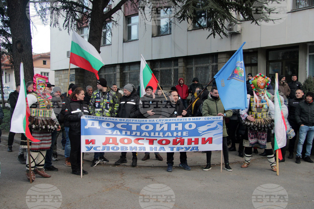 Ямбол - полицаи - пожарникари - протест