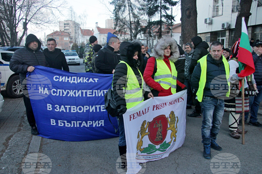 Излъгаха ни за увеличението на заплатите, планът за реформи е спорен, смятат от Синдиката на служителите в затворите