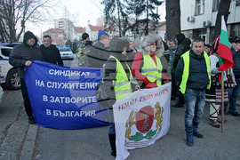 Ямбол - полицаи - пожарникари - протест