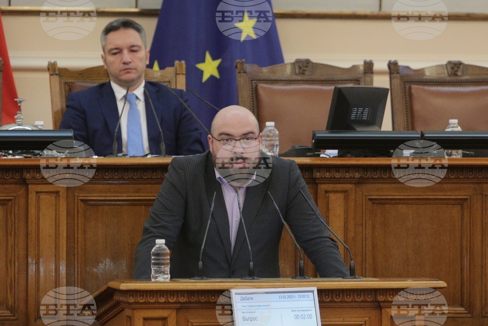 Парламент - парламентарен контрол - Гален Монев