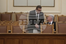 Парламент - парламентарен контрол