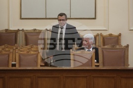 Парламент - парламентарен контрол