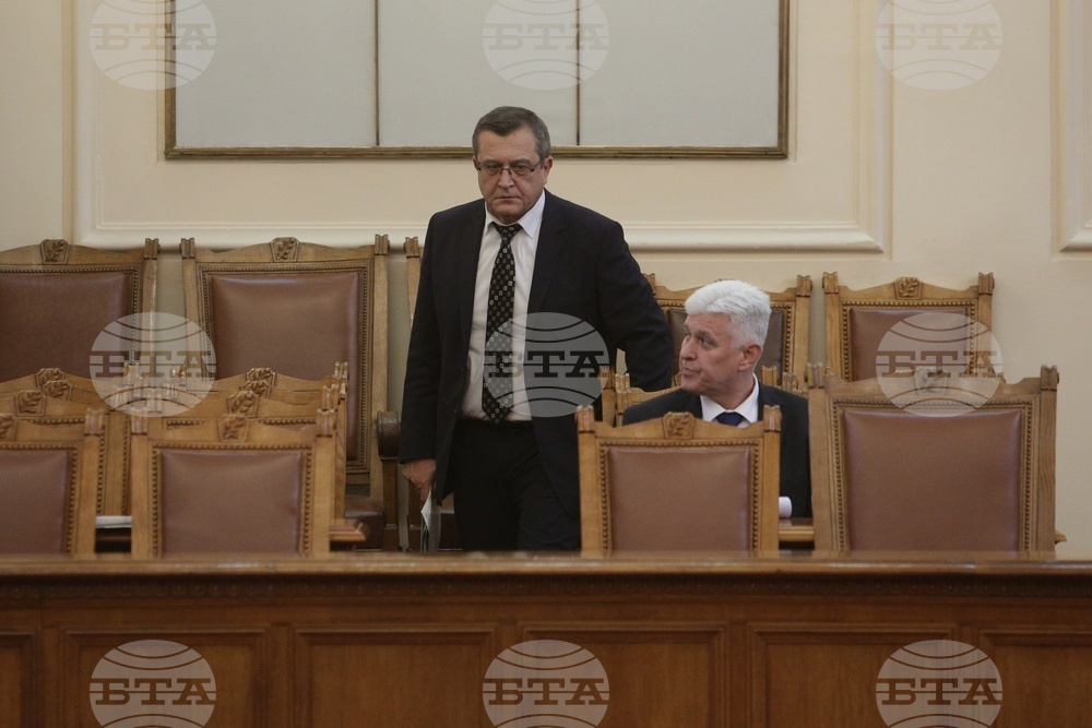 Парламент - парламентарен контрол