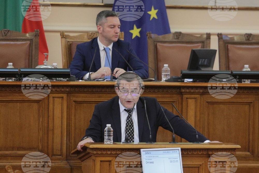 Парламент - парламентарен контрол - Сашо Пенов