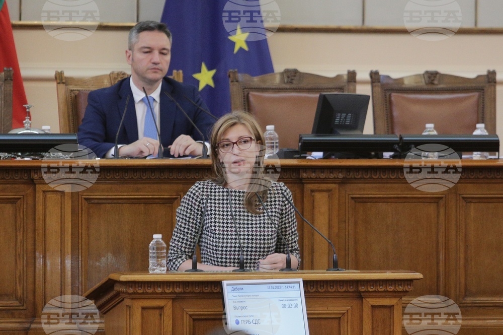 Парламент - парламентарен контрол - Екатерина Захариева