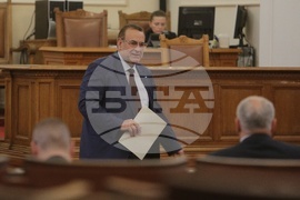 Парламент - парламентарен контрол