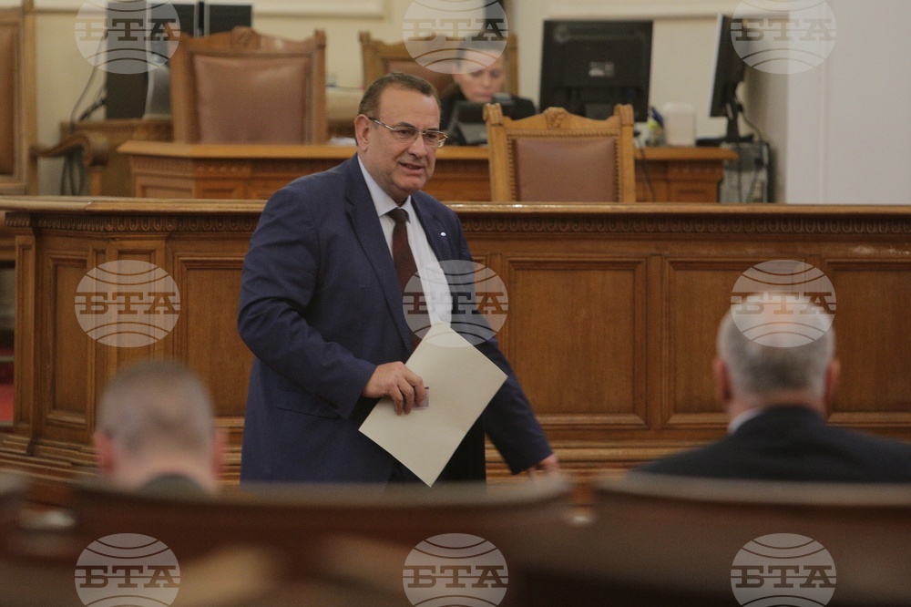 Парламент - парламентарен контрол