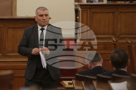 Парламент - парламентарен контрол