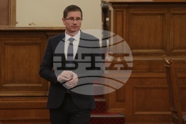Парламент - парламентарен контрол - Димо Дренчев
