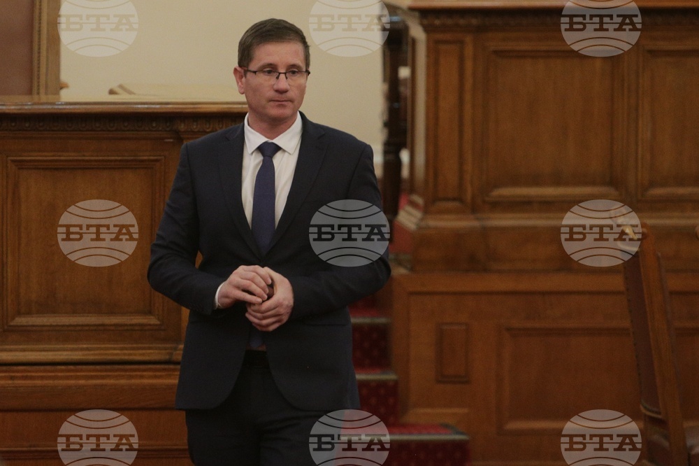 Парламент - парламентарен контрол - Димо Дренчев