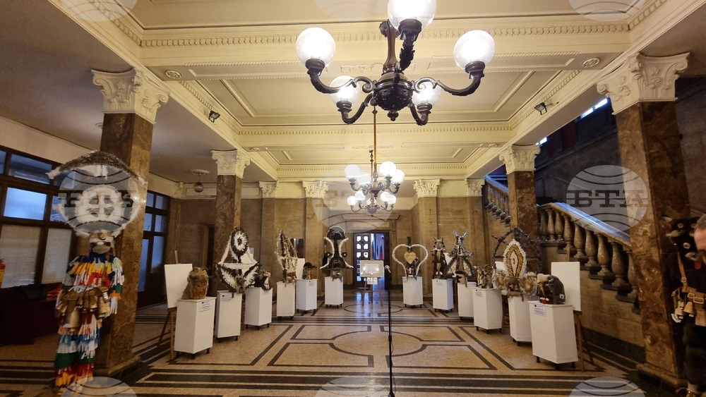 Перник -"Изкуството на маската" - изложба - откриване