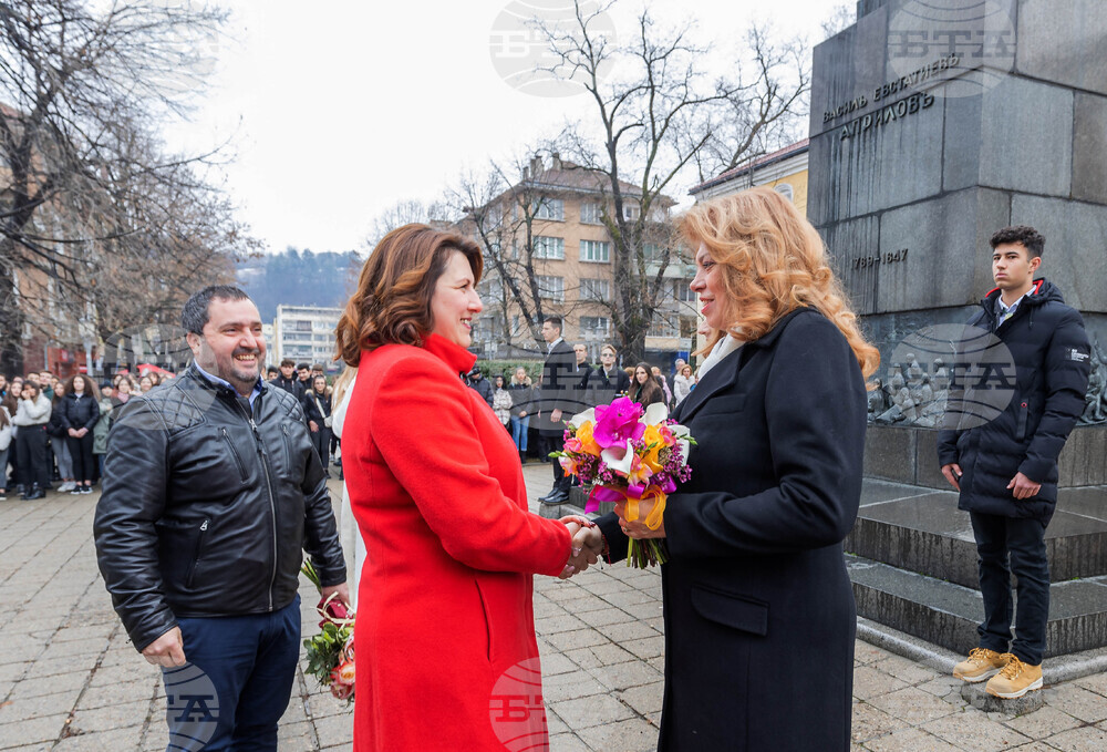 Габрово - Илияна Йотова - Национална Априловска гимназия - годишнина