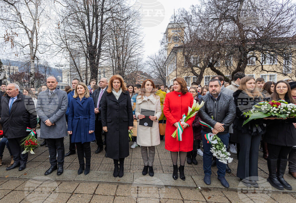 Габрово - Илияна Йотова - Национална Априловска гимназия - годишнина