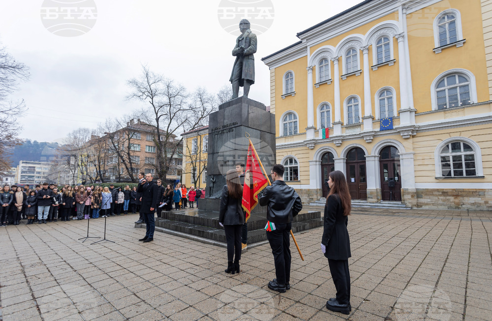 Габрово - Национална Априловска гимназия - годишнина