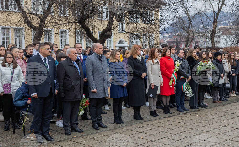 Габрово - Илияна Йотова - Национална Априловска гимназия - годишнина