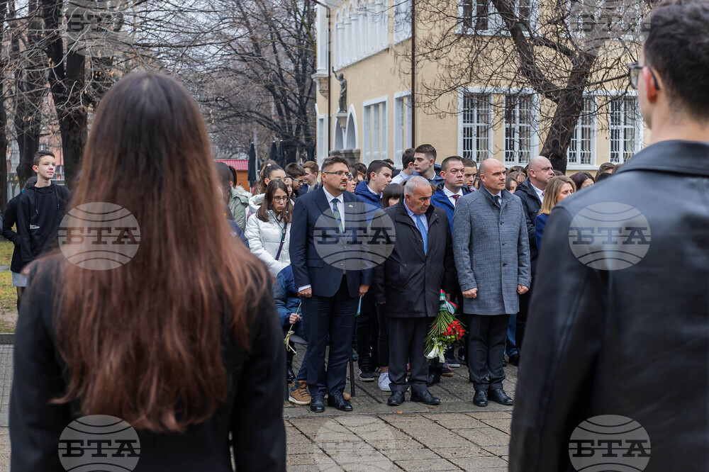 Габрово - Национална Априловска гимназия - годишнина